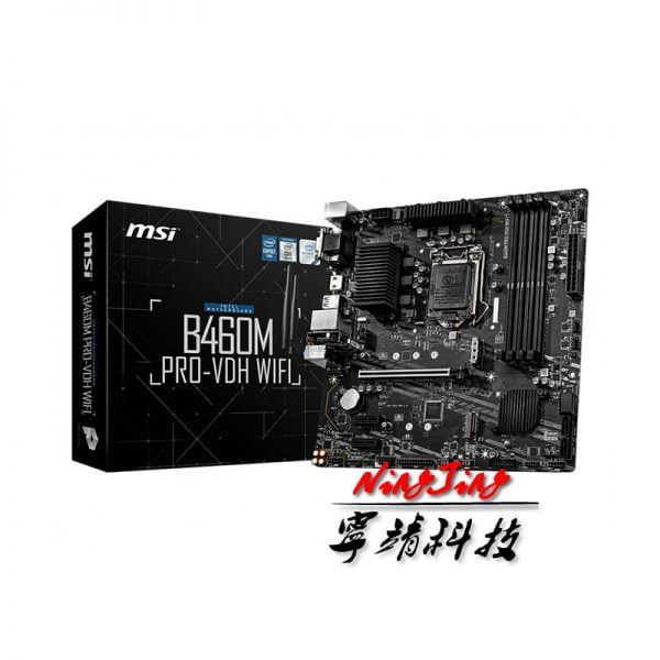 خرید مادر بورد MSI B460M PRO VDH WIFI Micro-ATX Intel B460 M.2 DDR4 SATA 6Gb/s USB 3.1 NEW 128G Support LGA 1200 CPU Motherboard