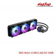 Water cooling MSI MAG CORELIQUID 240R 360R RGB Cooler Fan Support AMD Intel CPU Motherboard New