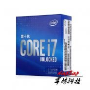 خرید پردازنده اینتل از علی اکسپرس Intel Core i7-10700K i7 10700K 3.8 GHz Eight-Core 16-Thread CPU Processor L2=2M L3=16M 125W LGA 1200 Sealed but without cooler