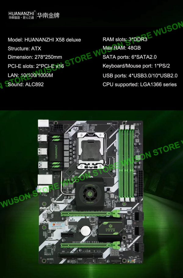 HUANANZHI X58 Deluxe Motherboard Bundle On Sale Processor Intel Xeon X5675 6 Heatpipes Cooler Big Brand Memory 24G(3*8G) RECC