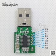 TF Memory Card Reader PCBA High Speed USB2.0 AU6438BS Mobile Phone Repair Brush Machine Unlock Tool