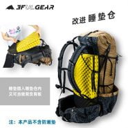 خرید کوله کوه از علی اکسپرس 3F UL GEAR Qi Dian Pro Hiking Backpack ultralight Camping Pack Travel Backpacking Trekking Rucksacks 46 10L
